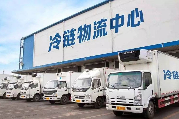 冷鏈中的資格認(rèn)證和驗(yàn)證有什么區(qū)別？