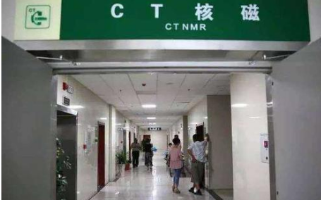 CT室如何消毒？用噴霧式過(guò)氧化氫消毒機(jī)