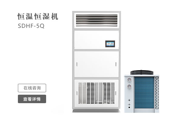 下雨不斷衣難干，安詩曼除濕機(jī)是最佳選擇