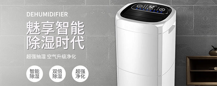 一到潮濕的地方就會(huì)腿疼是什么原因？是風(fēng)濕嗎？