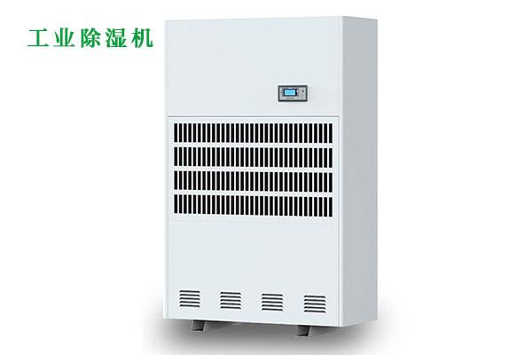 印刷廠加濕器，印刷廠加濕除靜電降塵設備