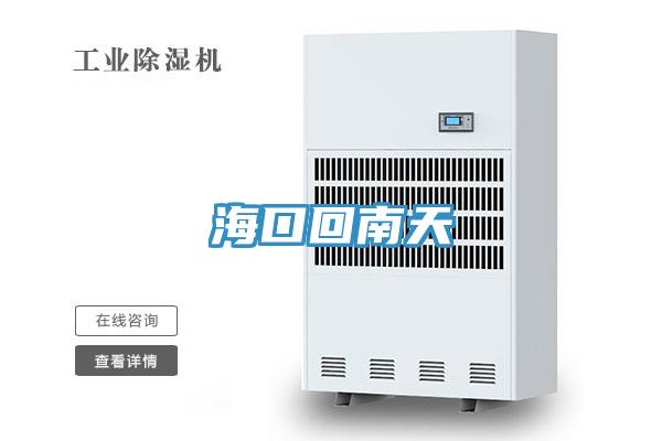 ?？诨啬咸?></div>
								<div   id=