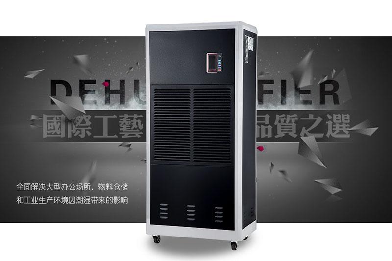 北方將全面入冬，南方陰雨持久濕冷加重