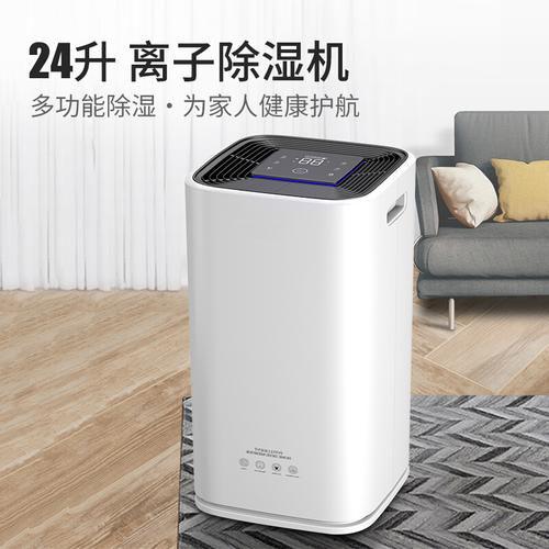北方的干冷和南方的濕冷，到底哪個(gè)才更冷？