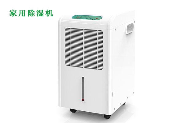 醫(yī)院過氧化氫消毒設(shè)備，移動式醫(yī)用空氣消毒機(jī)