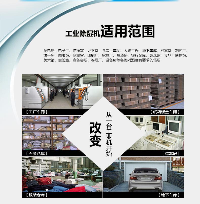 大課堂又開課啦！還不快到碗里來！