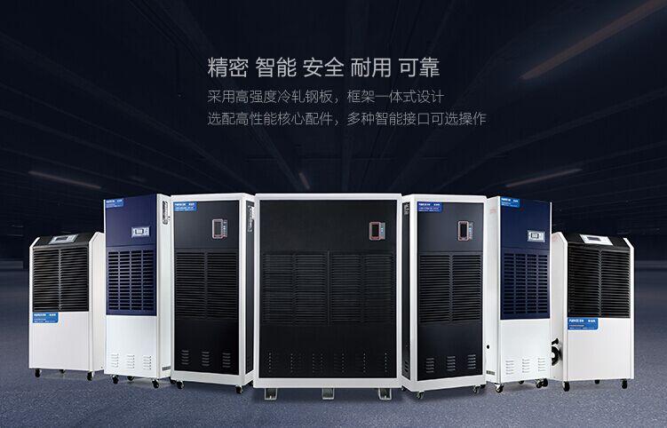 南方濕冷魔法攻擊，能用空調(diào)除濕嗎？