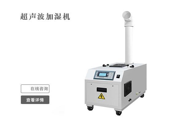 國內(nèi)工業(yè)除濕機(jī)有什么弊端？