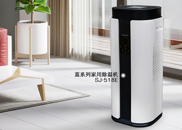 南方的回南天來了，除濕機派上用場，你知道除濕機如何除濕嗎？
