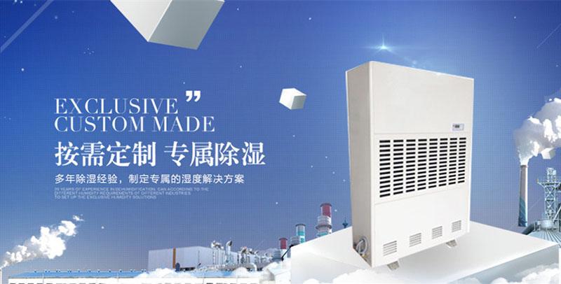衛(wèi)生間改衣帽間，防潮一定要做好